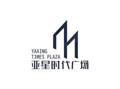善禾建材合作伙伴-亞星時代廣場