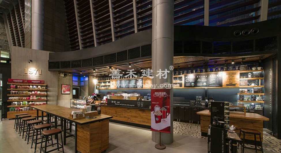 餐廳鋁單板,星巴克鋁單板
